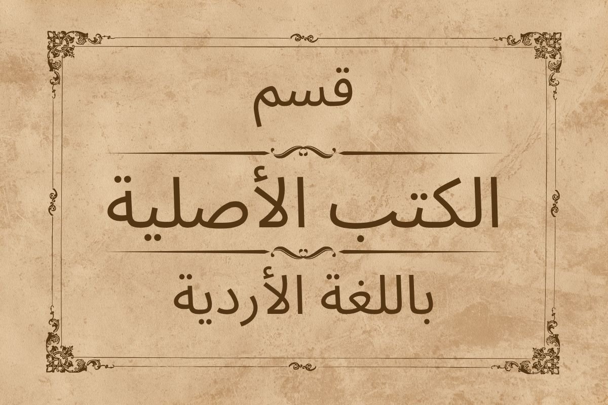 Category image